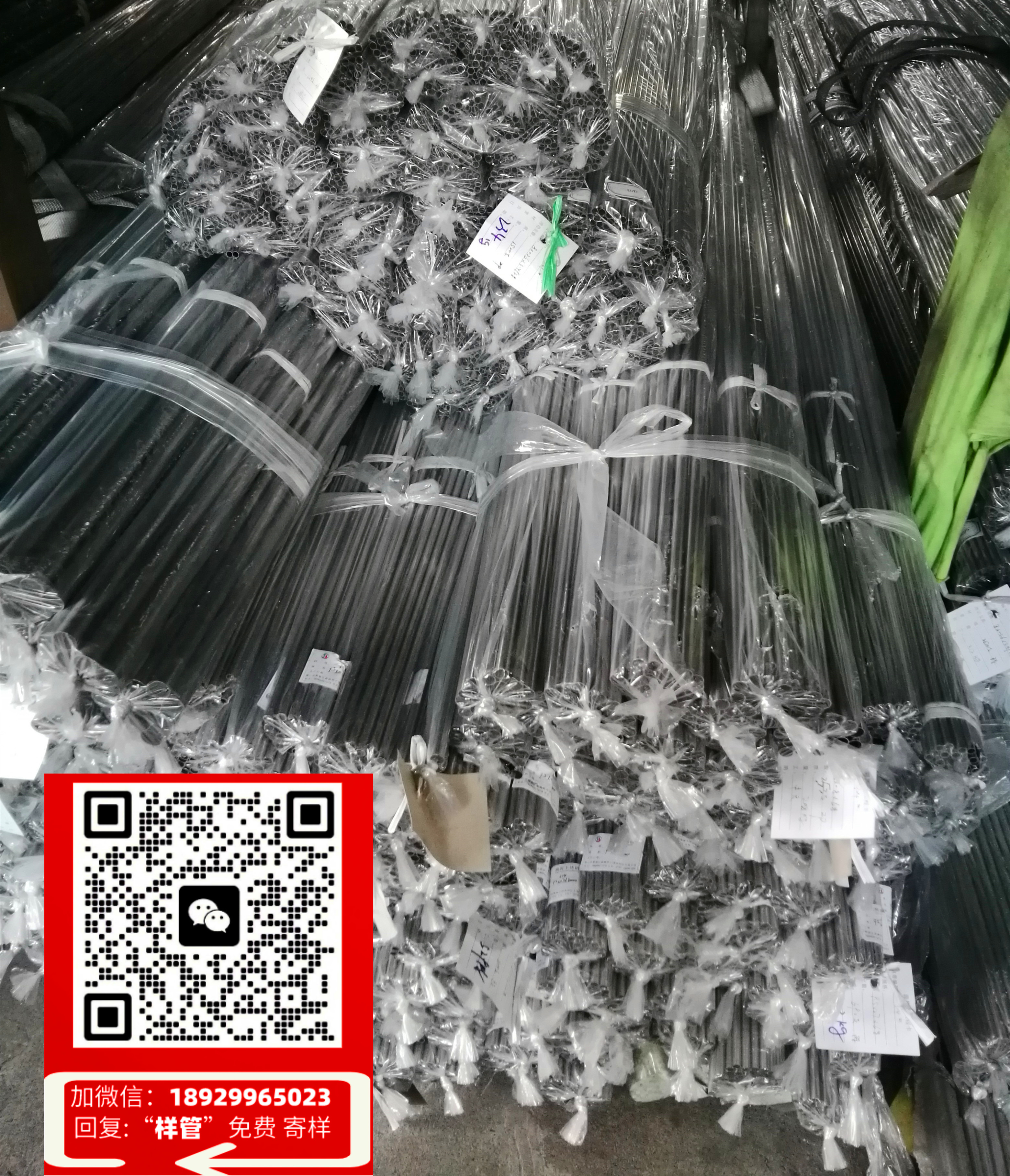 做雾化为什么有水汽(「解析雾化现象：水汽为中心的原因是什么？」)